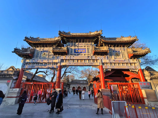 Baiyun Temple