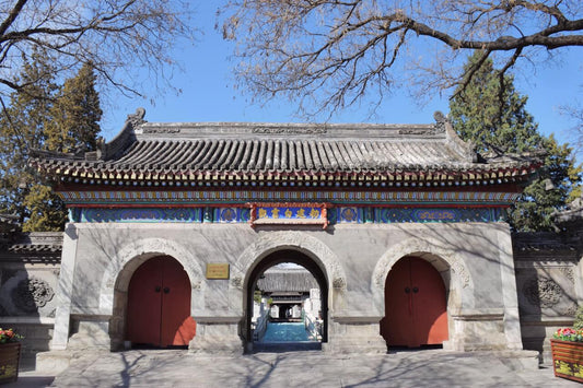 A Brief Introduction of Beijing Bai Yun Guan (White Cloud Temple)