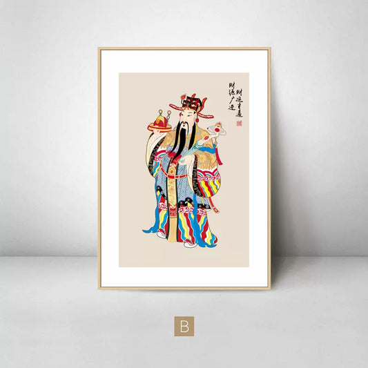 Chinese wealth god painting art replica,wen god of wealth giclee print.White Background